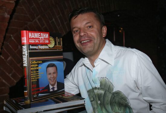 Leonid Parfyonov presents new book of Yestereve: Our Time series