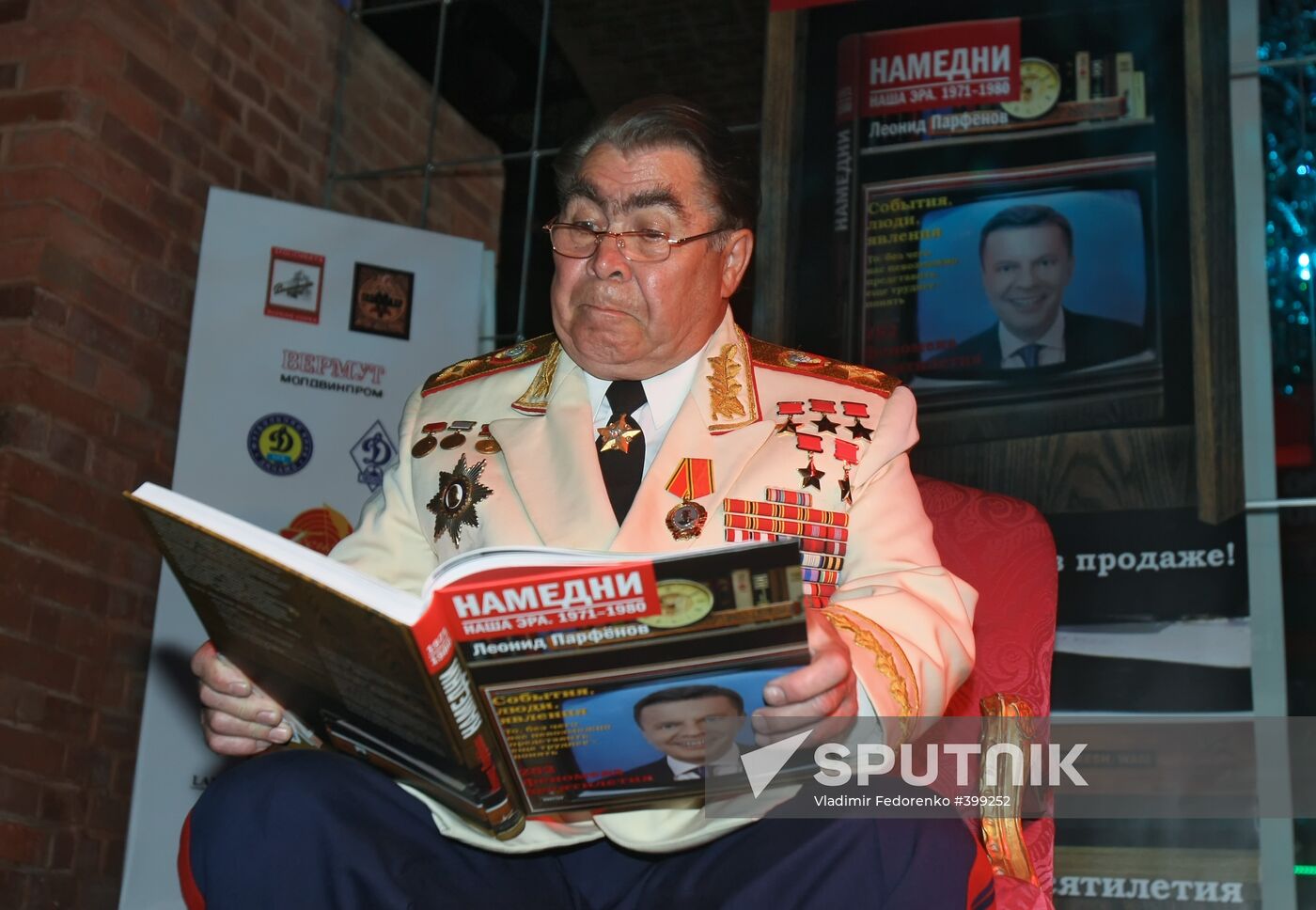 Leonid Parfyonov presents new book of Yestereve: Our Time series