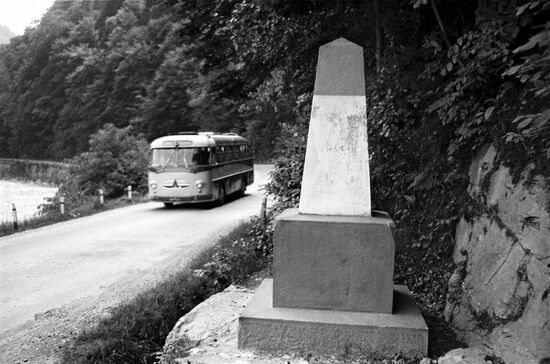 Center of Europe in Transcarpathia