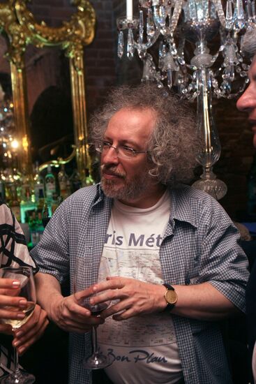 Leonid Parfyonov presents new book of Yestereve: Our Time series