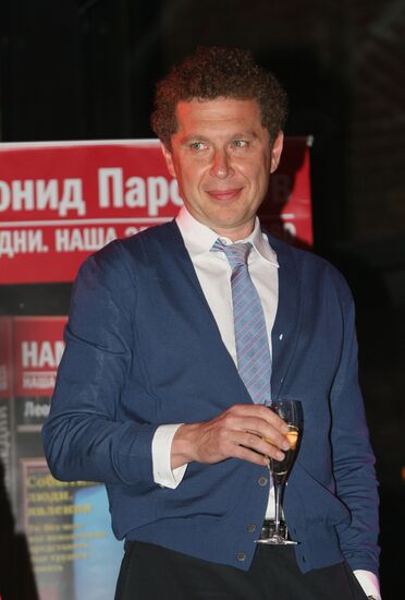 Leonid Parfyonov presents new book of Yestereve: Our Time series