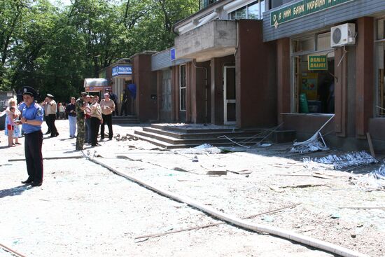 Bank explosion in Melitopol