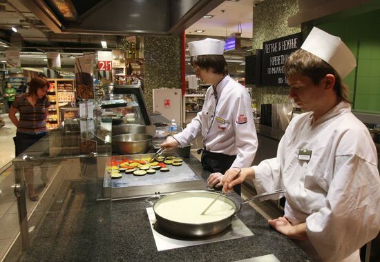 Azbuka Vkusa (ABC of Taste) supermarket