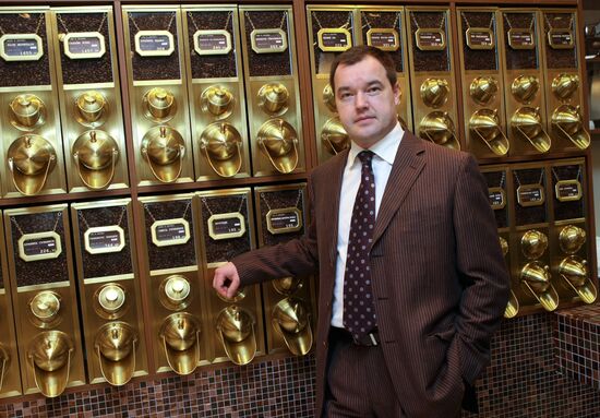 Azbuka Vkusa (ABC of Taste) supermarket