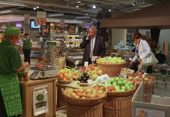 Azbuka Vkusa (ABC of Taste) supermarket