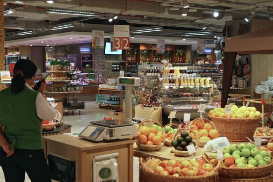 Azbuka Vkusa (ABC of Taste) supermarket