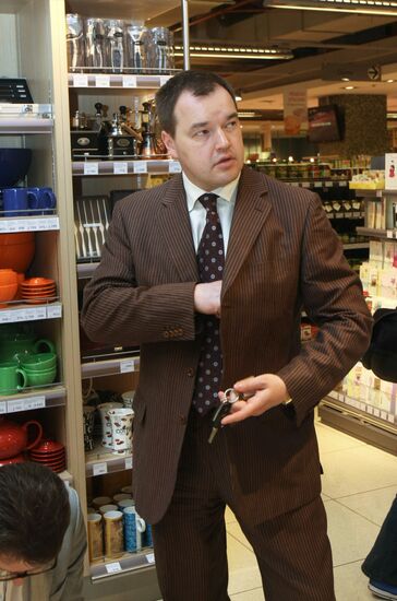 Azbuka Vkusa (ABC of Taste) supermarket