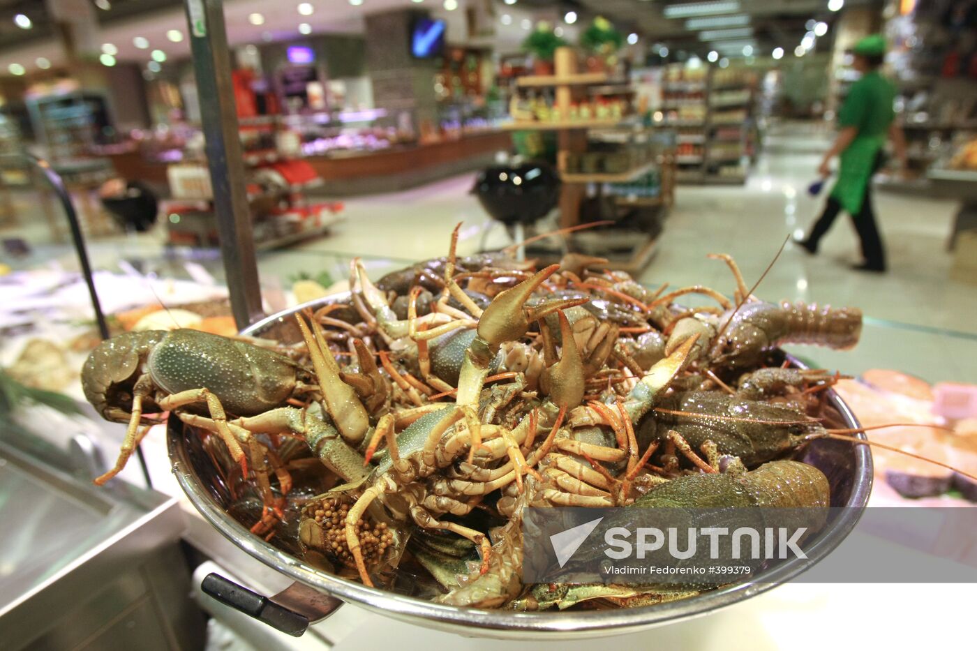 Azbuka Vkusa (ABC of Taste) supermarket