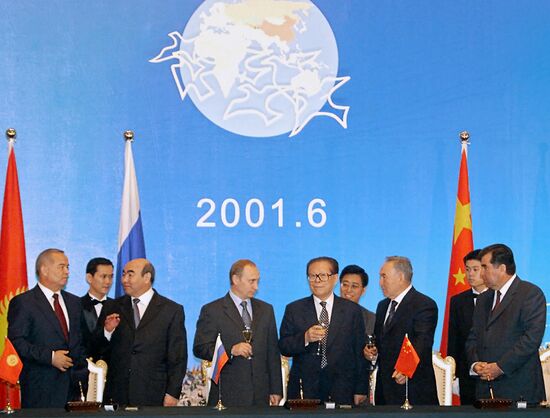 Shanghai Cooperation Organization summit in China