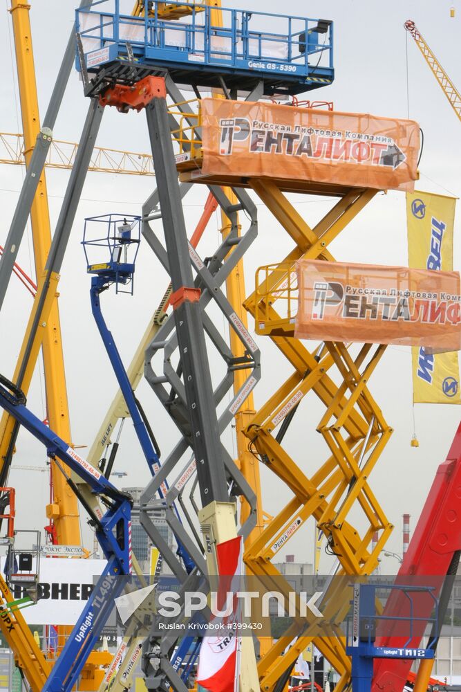 Exhibition Construction Equipment and Technologies