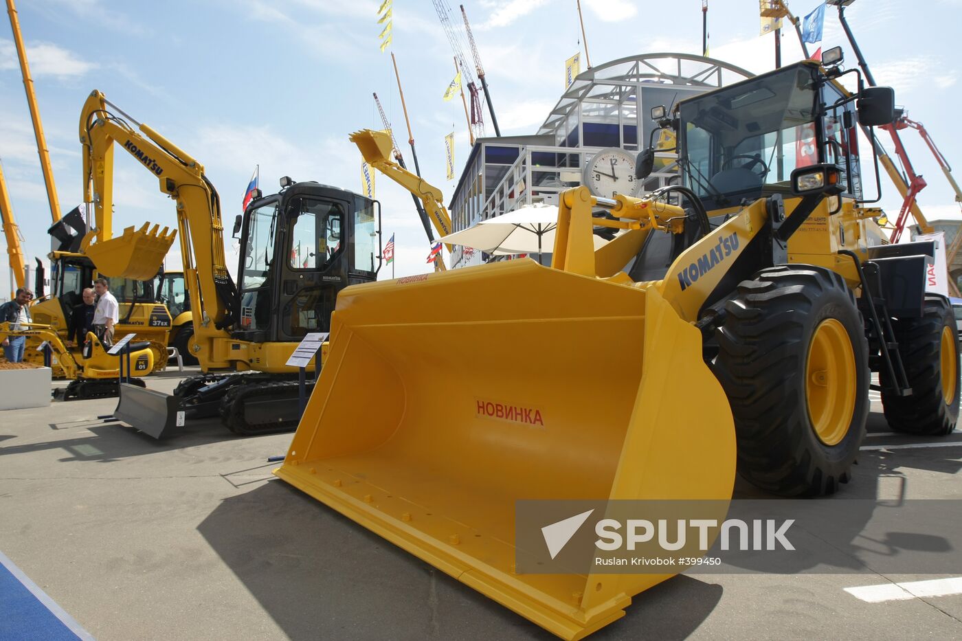 Exhibition "Construction Equipment and Technologies"
