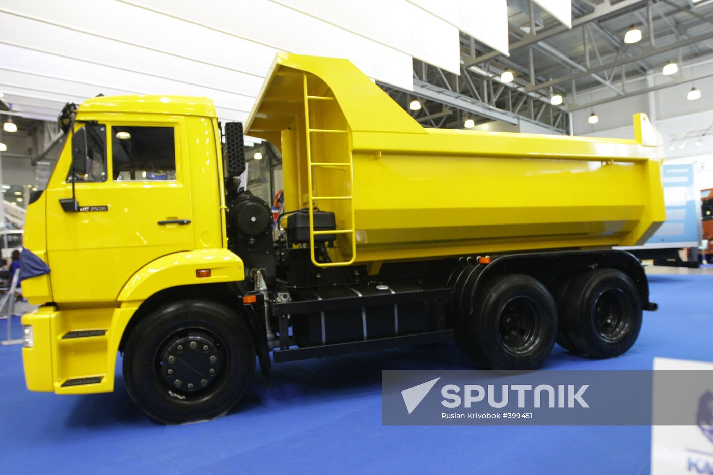 Exhibition "Construction Equipment and Technologies"