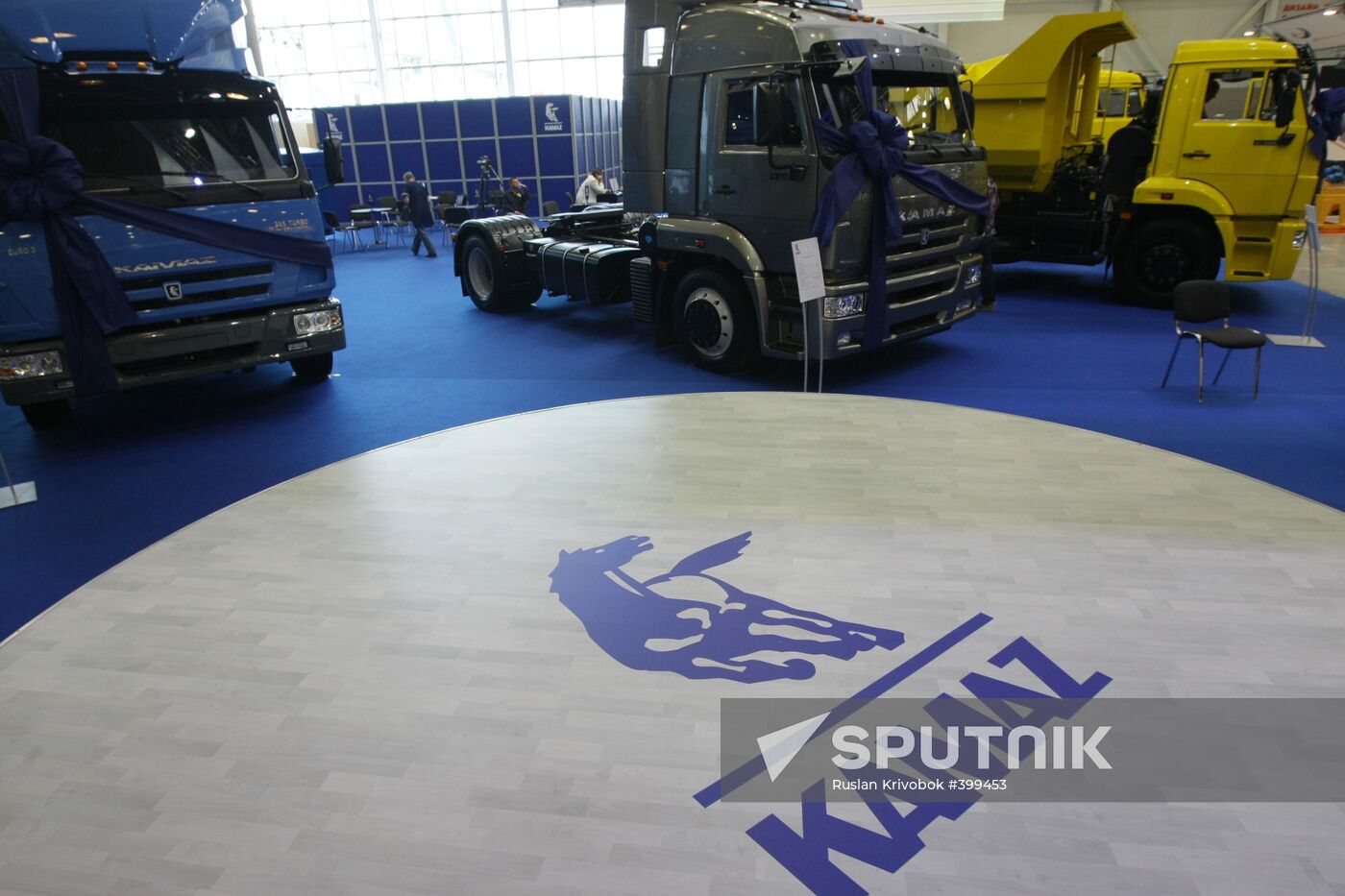 Exhibition "Construction Equipment and Technologies"