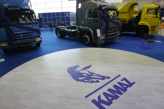 Exhibition "Construction Equipment and Technologies"