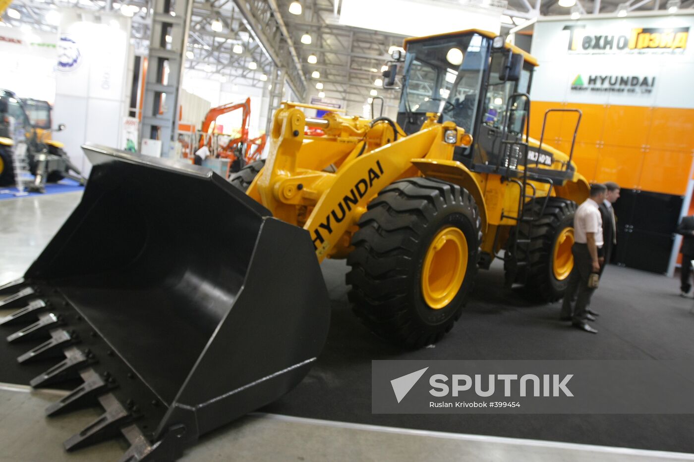 Exhibition "Construction Equipment and Technologies"