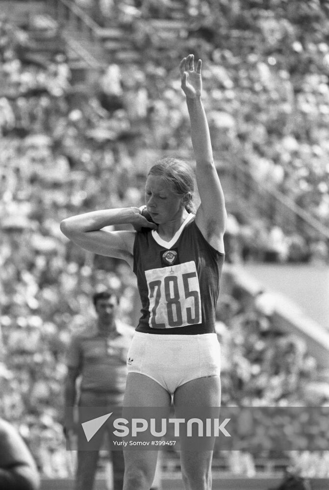 XXII Olympic Games. Silver medal winner Olga Rukavishnikova