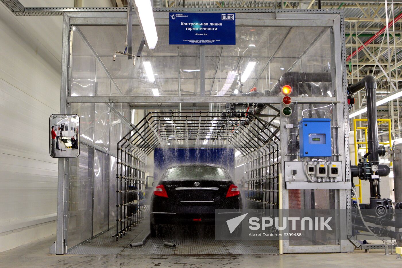 Nissan assembly plant opened in St. Petersburg