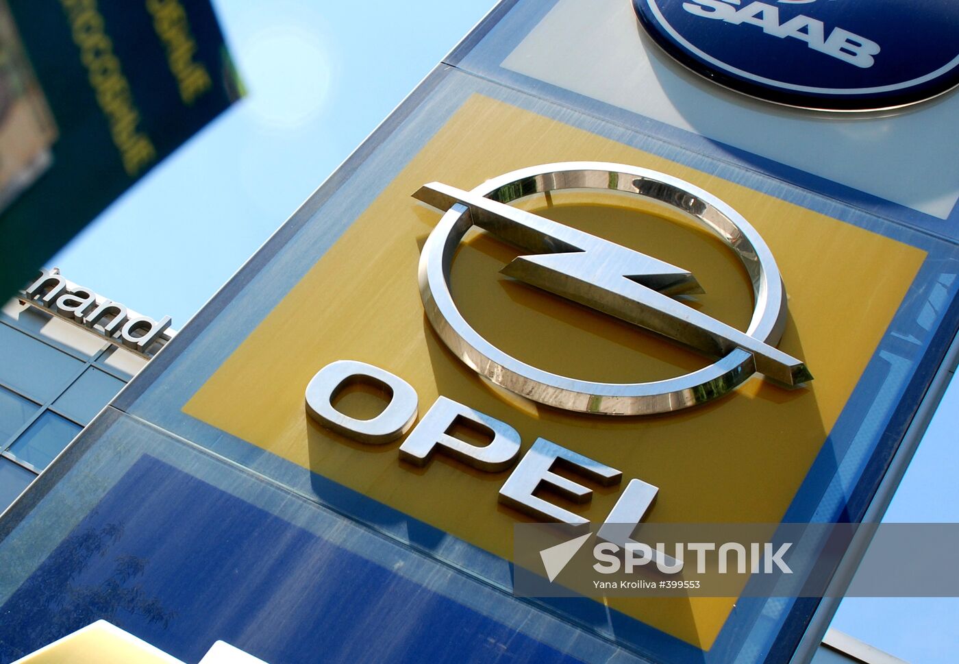 Opel's logo