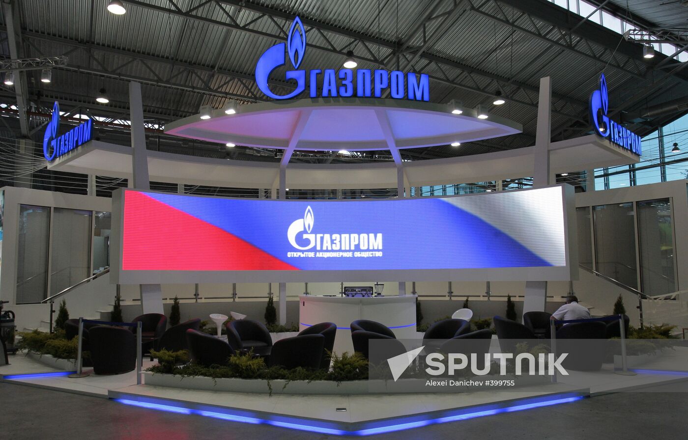 Preparing for economic forum in St. Petersburg