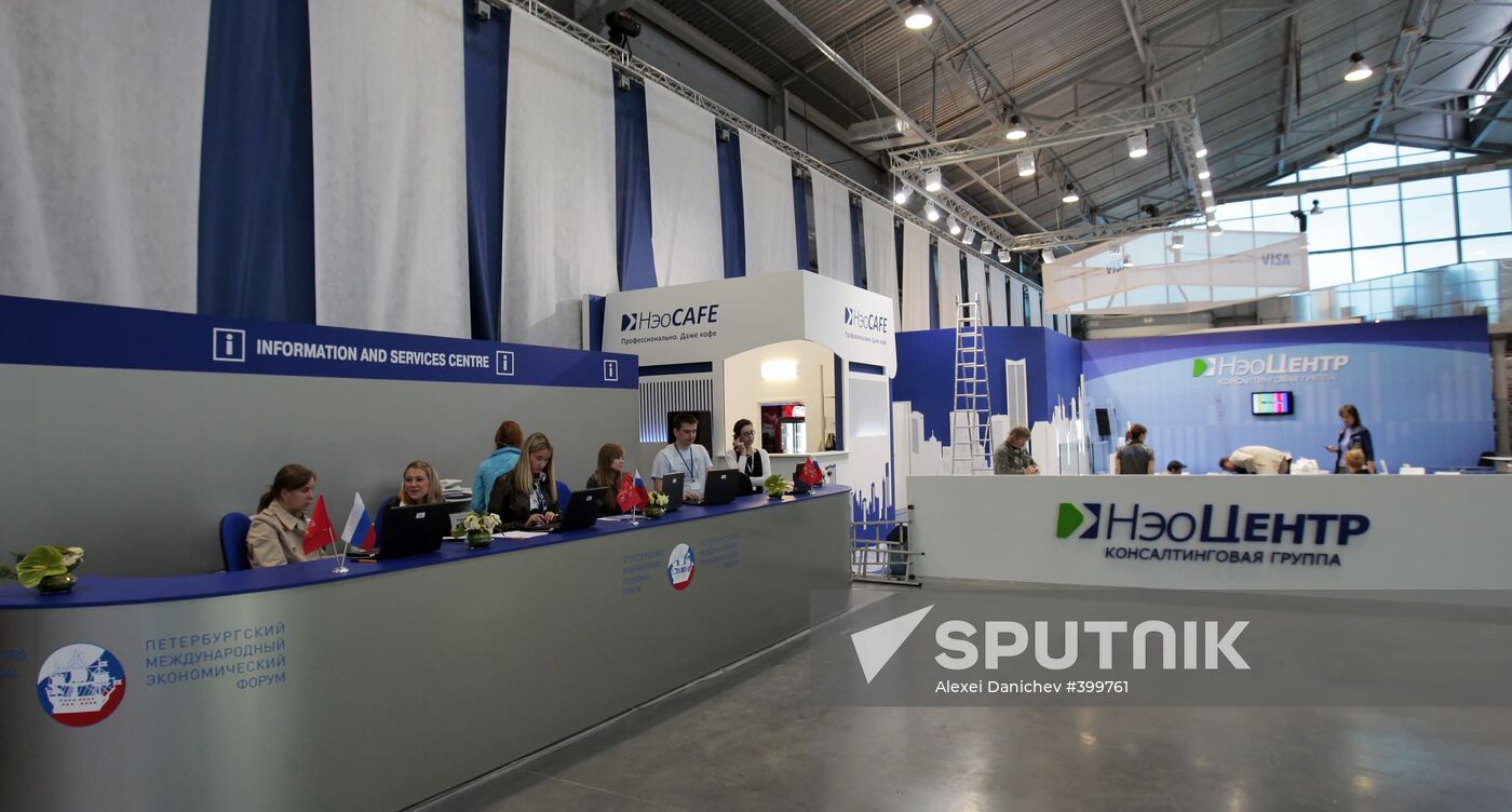 Preparations for an economic forum in St. Petersburg