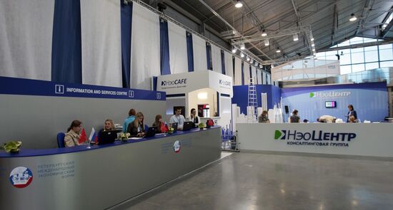 Preparations for an economic forum in St. Petersburg