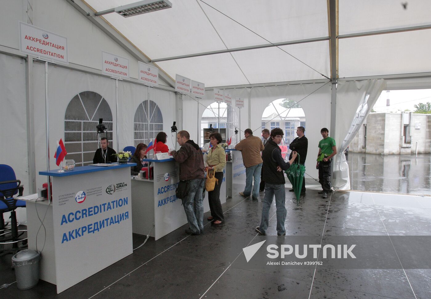 Preparations for an economic forum in St. Petersburg
