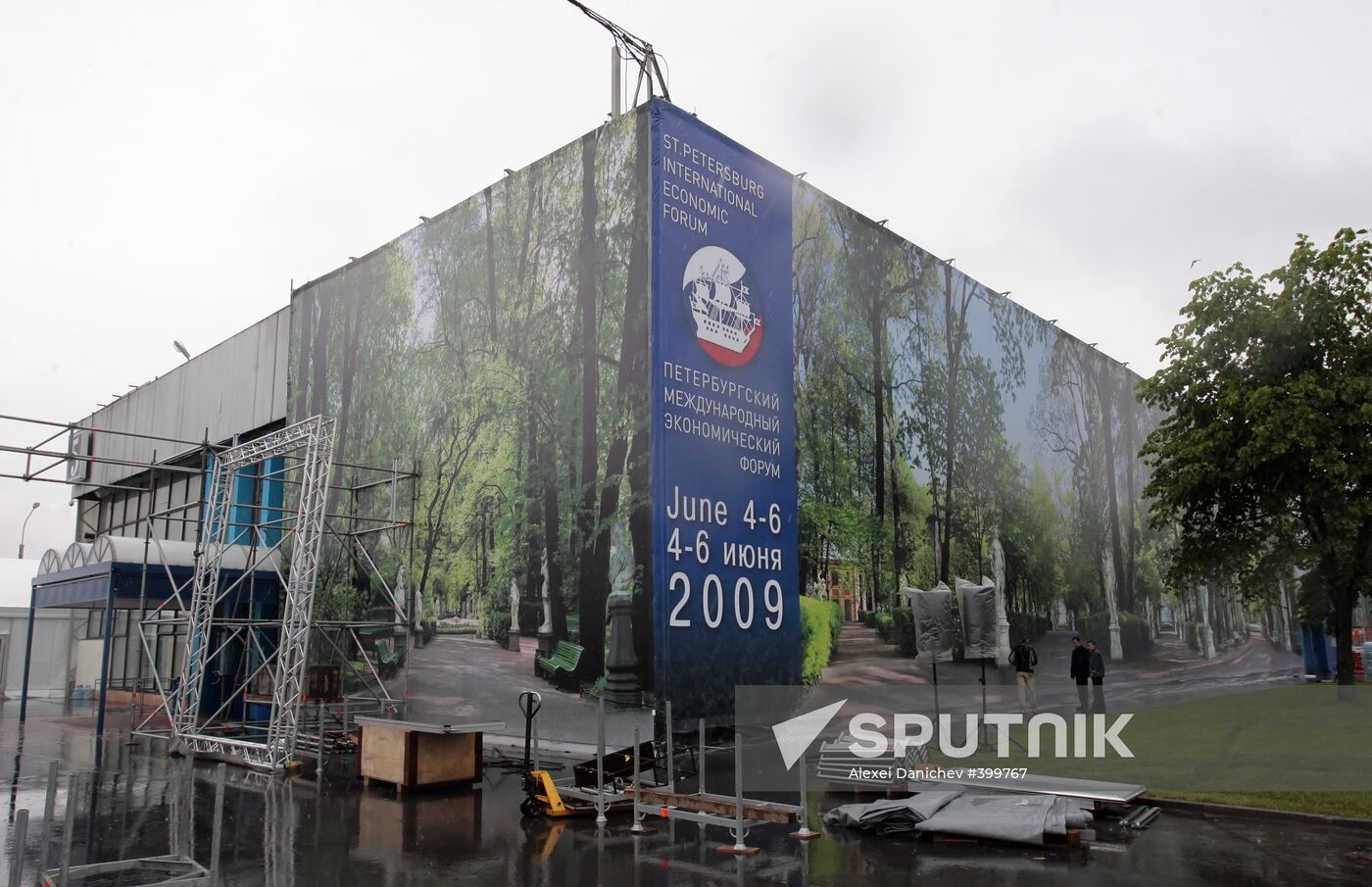 Preparations for an economic forum in St. Petersburg