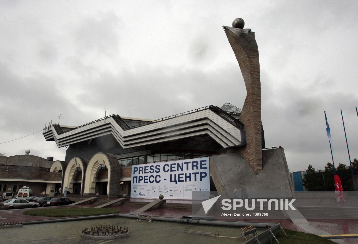 Preparations for an economic forum in St. Petersburg