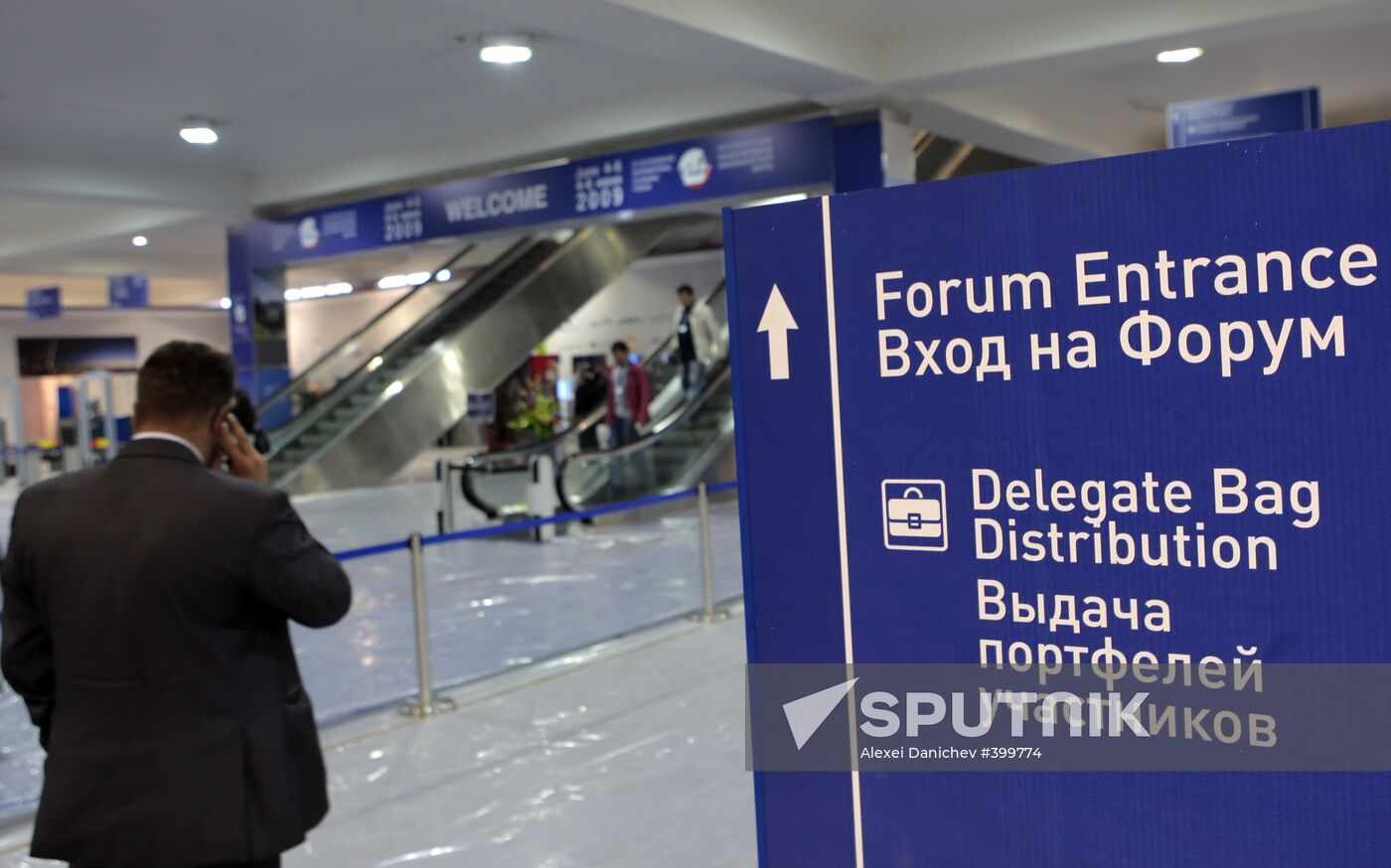 Preparations for economic forum in St. Petersburg