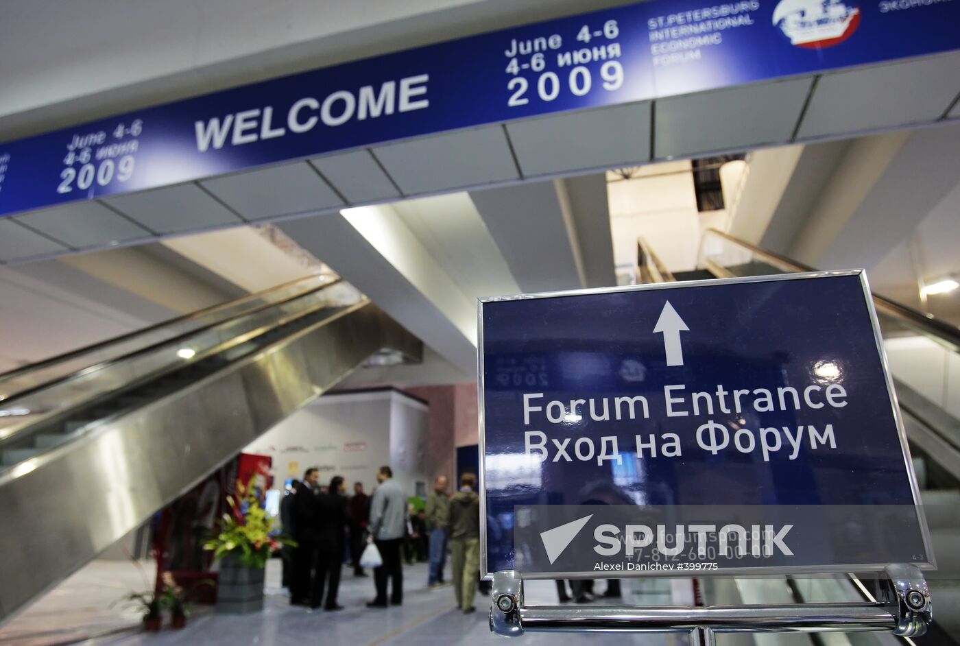Preparations for economic forum in St. Petersburg
