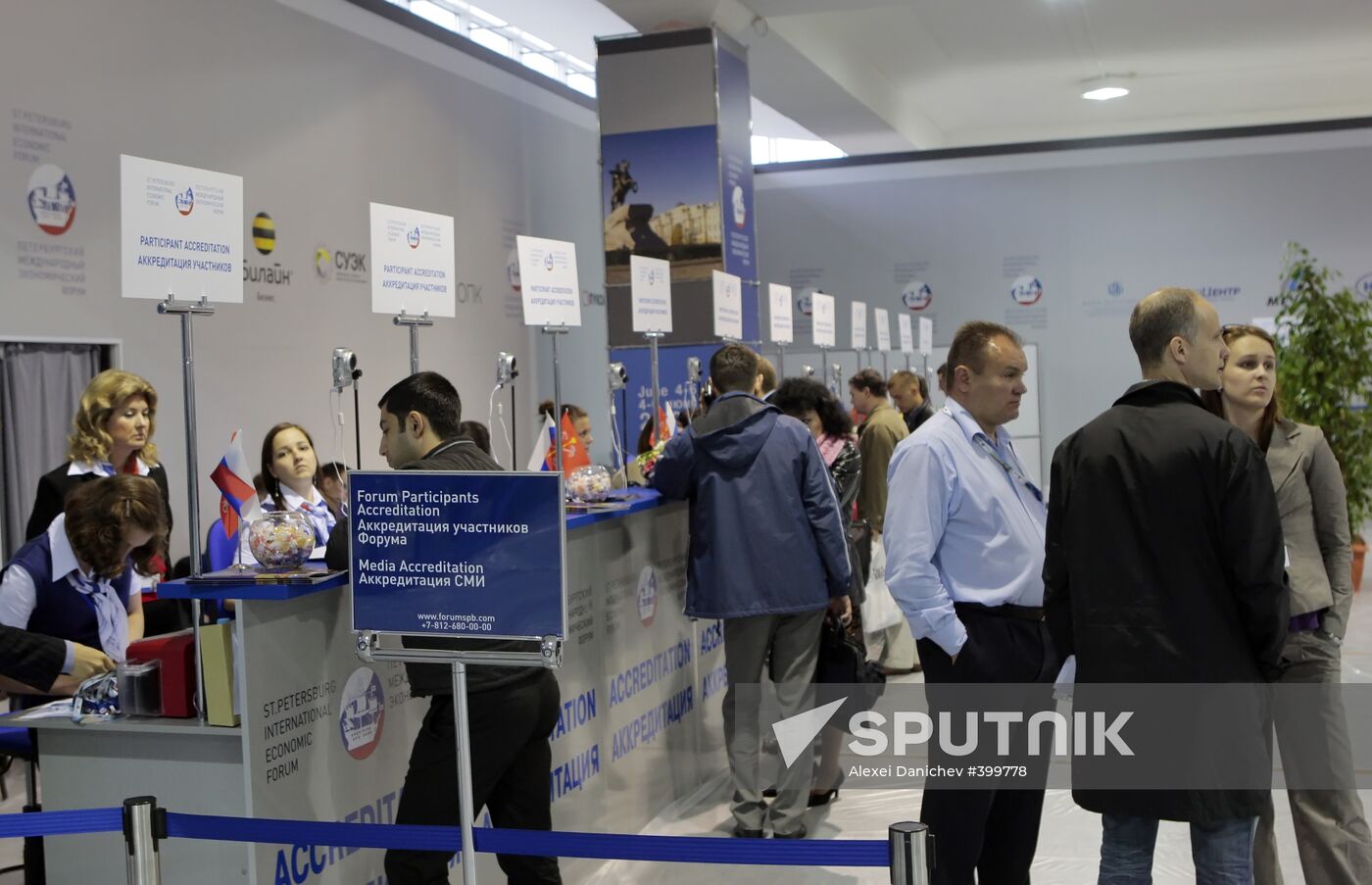 Preparations for economic forum in St. Petersburg