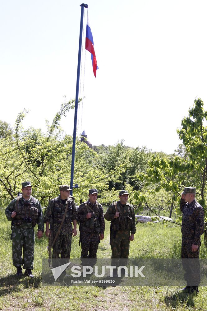 Border outpost on the Georgian -- South Ossetian border