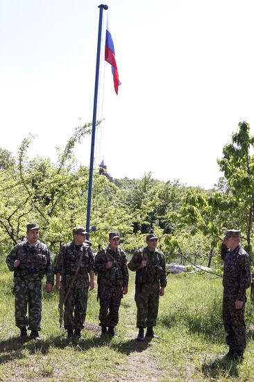 Border outpost on the Georgian -- South Ossetian border