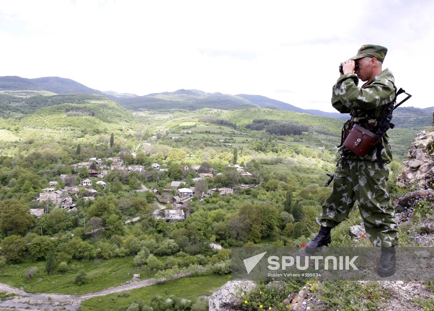 Border outpost on the Georgian -- South Ossetian border