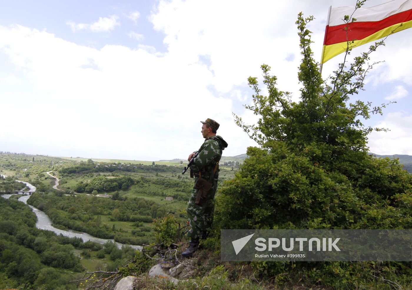 Border outpost on the Georgian -- South Ossetian border