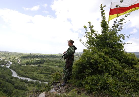 Border outpost on the Georgian -- South Ossetian border