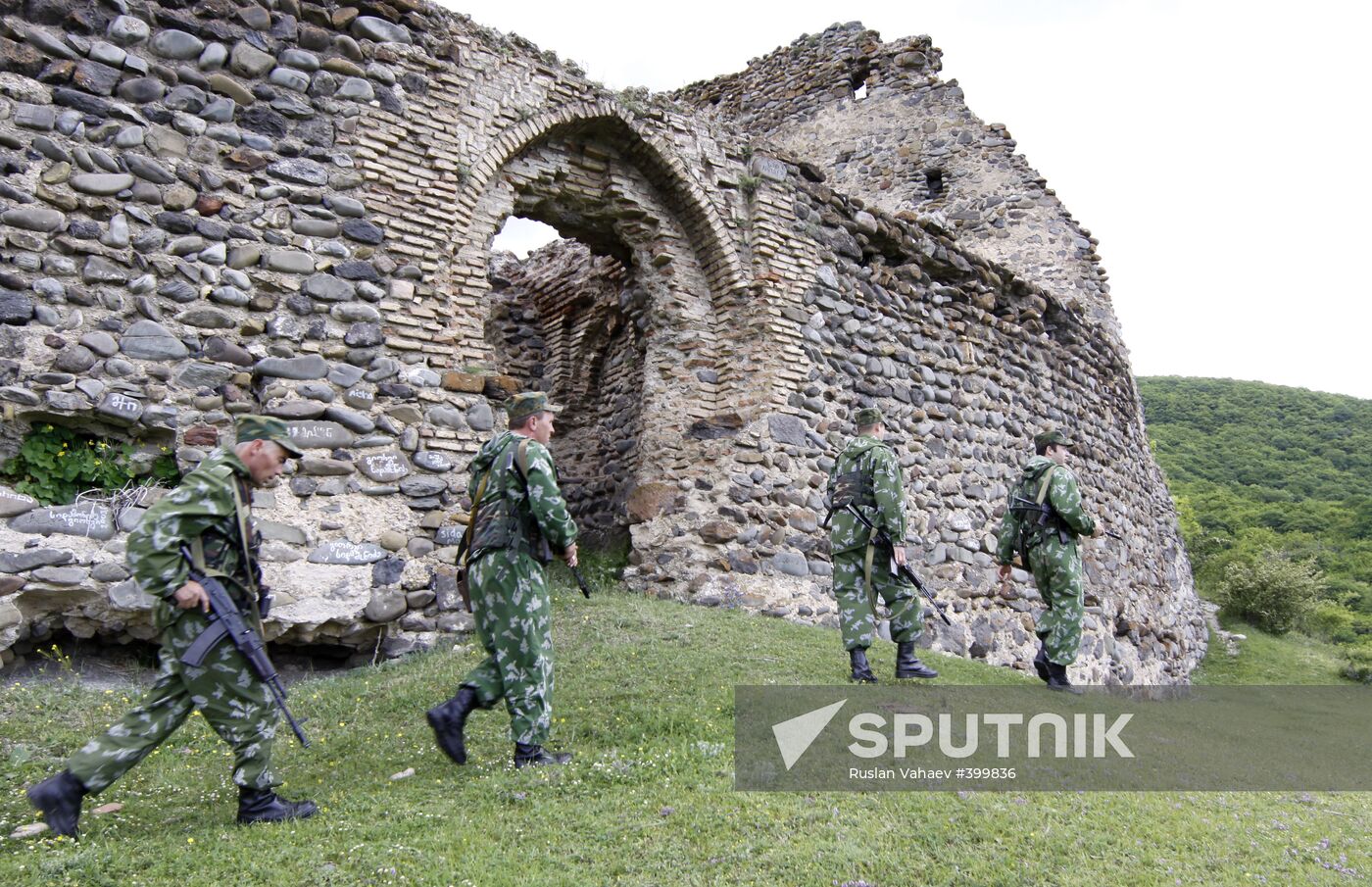 Border outpost on the Georgian -- South Ossetian border
