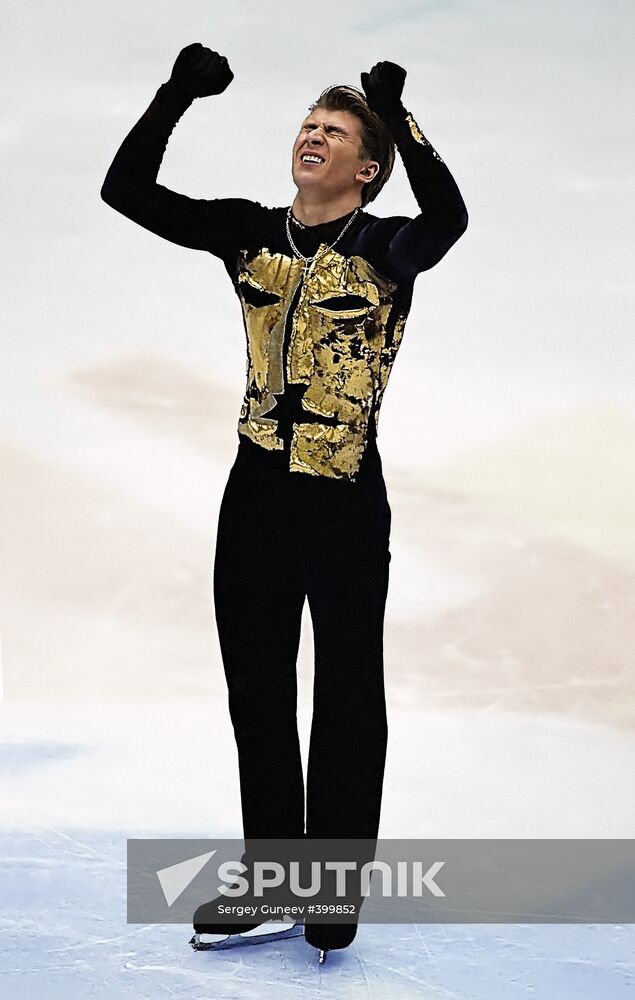2002 Olympic Figure Skating Champion Alexei Yagudin