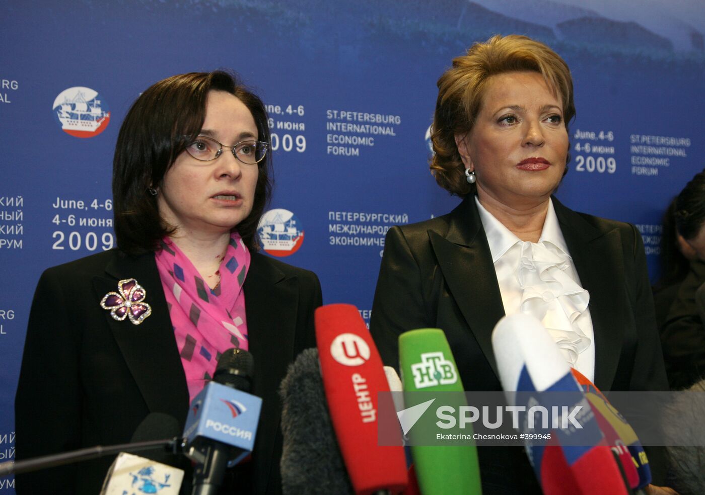 PIEF. Agreement between MED and St. Petersburg's government