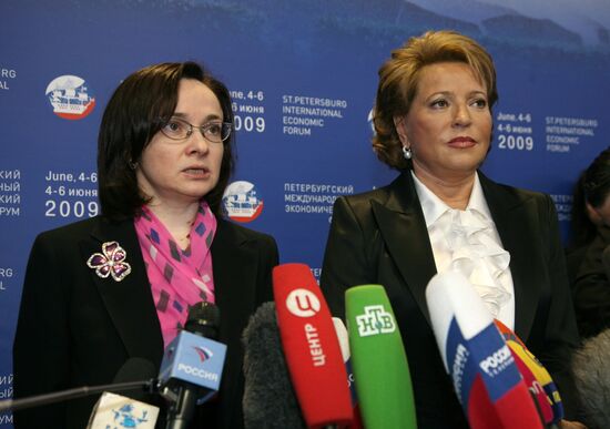 PIEF. Agreement between MED and St. Petersburg's government