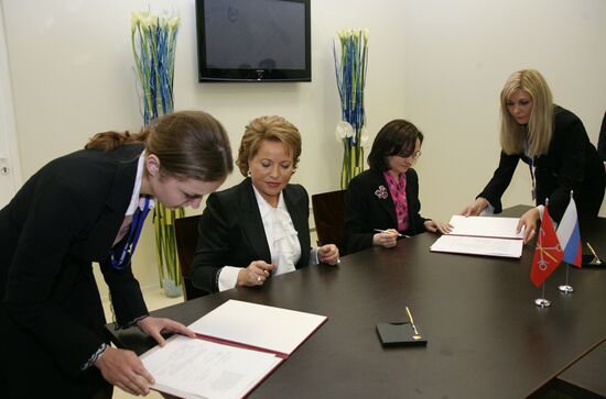 St. Petersburg International Economic Forum