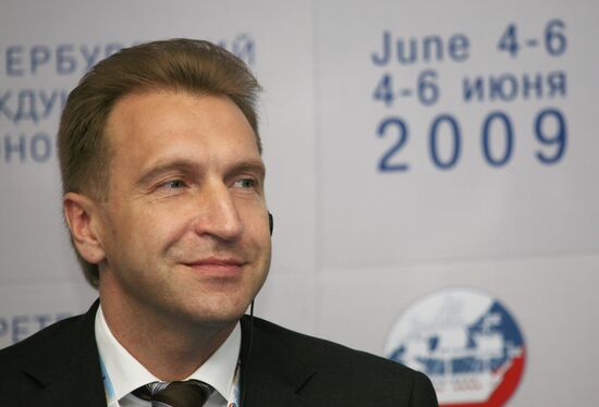PIEF: Russian-Arab relations