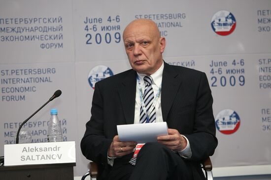 PIEF: Russian-Arab relations