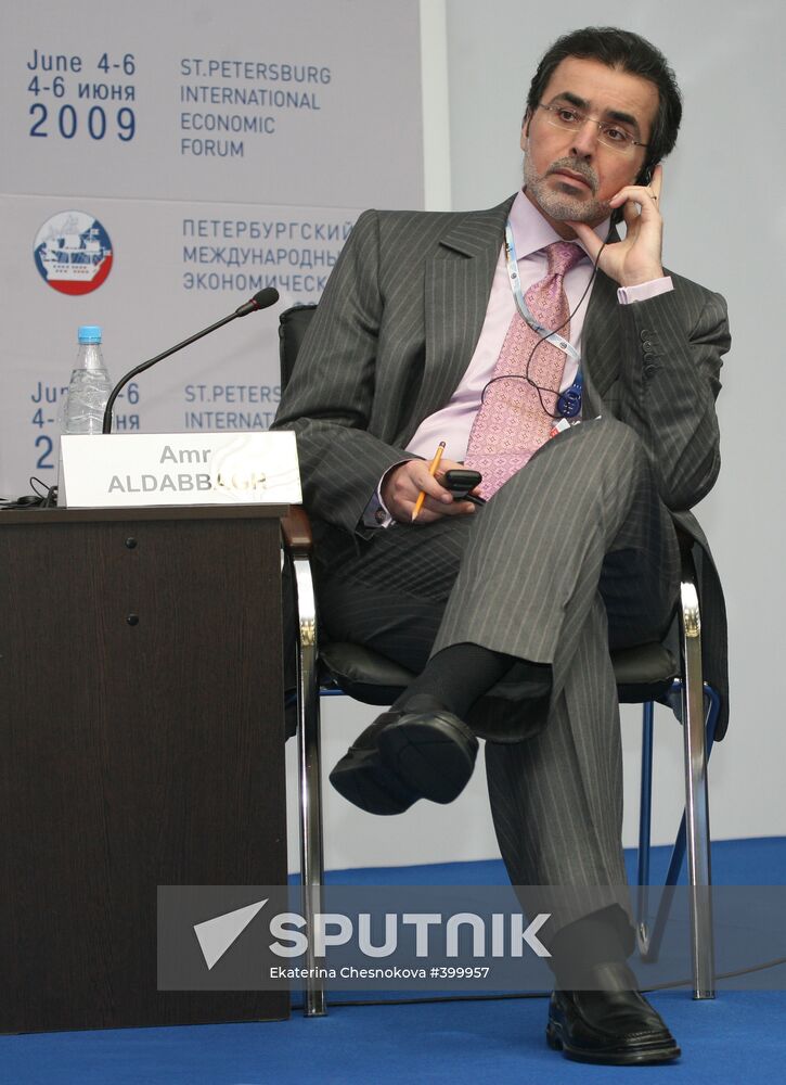 PIEF: Russian-Arab relations