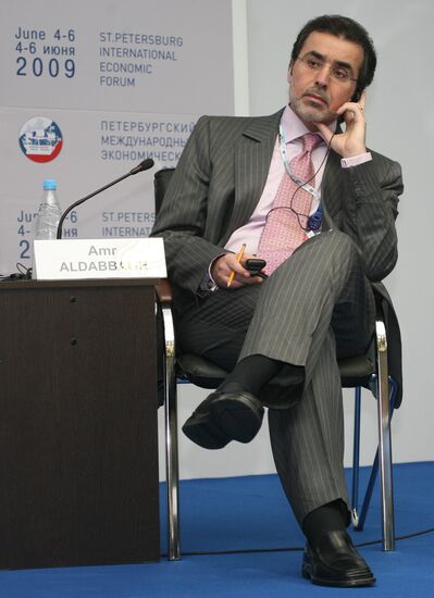 PIEF: Russian-Arab relations
