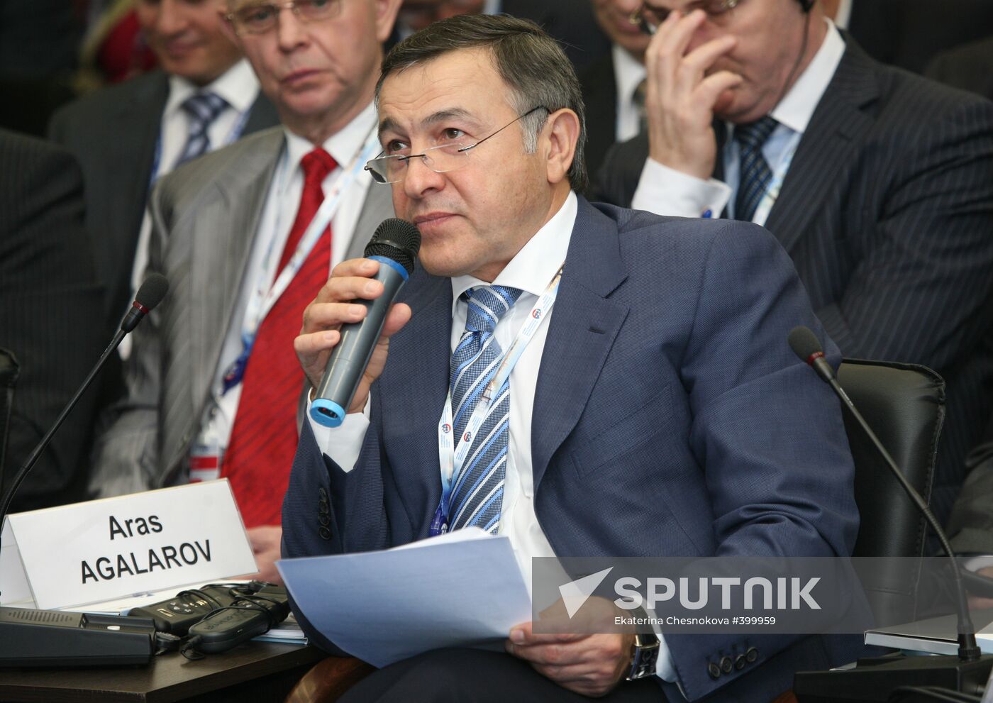 PIEF: Russian-Arab relations