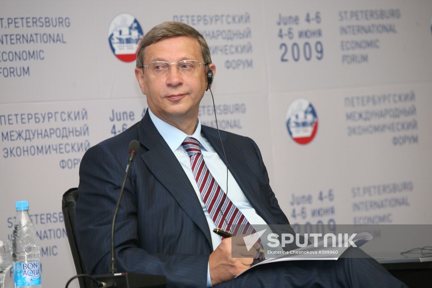 PIEF: Russian-Arab relations