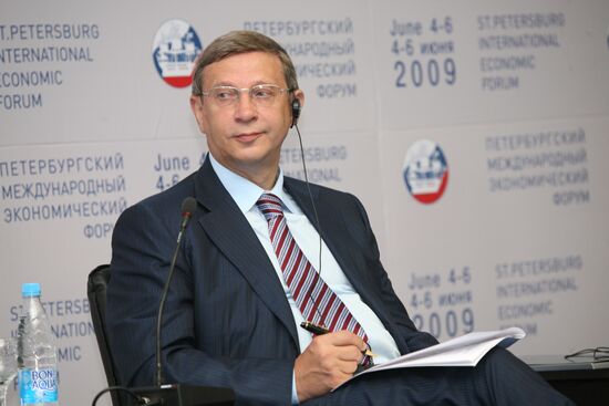 PIEF: Russian-Arab relations