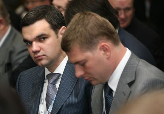 Russian-Arab World Business Dialogue at St. Petersburg Forum