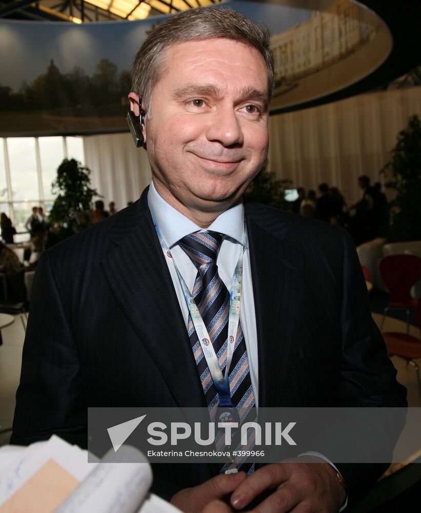 Russian-Arab World Business Dialogue at St. Petersburg Forum